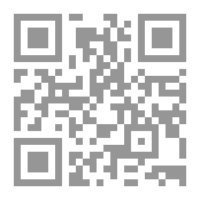 Qr Code إلى العروسين ما ينبغي معرفته قبل إجراء عقد الزواج
