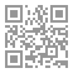 Qr Code جرائم السرقة