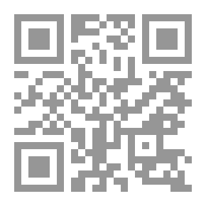 Qr Code الصيام ورمضان في السنة والقرآن