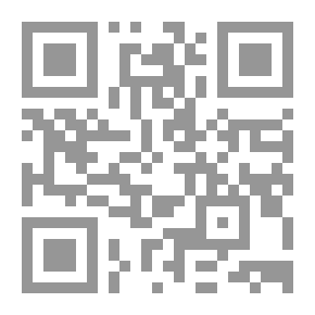 Qr Code مفهوم الثقافة في العلوم الاجتماعية