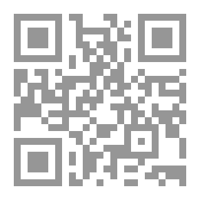 Qr Code A Hundred Illusions About The Middle East