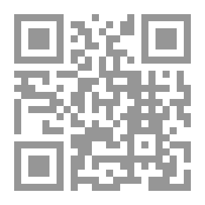 Qr Code Breath