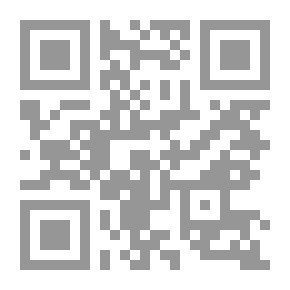 Qr Code O Böhmen! : Roman