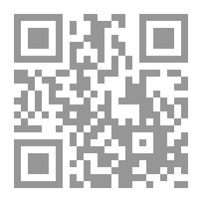 Qr Code مبادئ إدارة الفنادق وتطبيقها في المملكة العربية السعودية