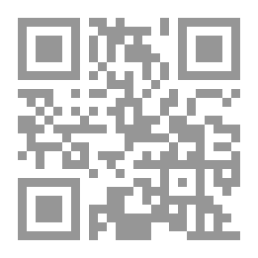 Qr Code الباشا والتراب