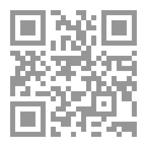Qr Code الأدب العربي من ظهور الإسلام إلى نهاية العصر الراشدي، دراسة وصفية نقدية