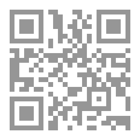 Qr Code العذراء القرطاجية - سنوات الوجع