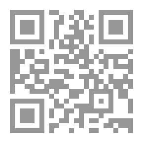 Qr Code جزء فيه أجوبة في أصول الدين