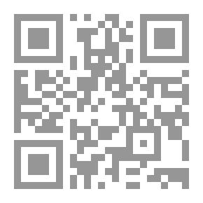 Qr Code ناي على أيامنا