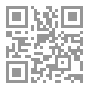 Qr Code حداثة المحافظة وأصالة التجديد في نقد علي عشري