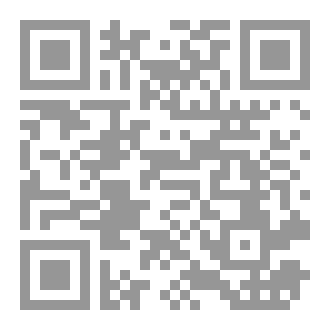 Qr Code جزيرة الأموات