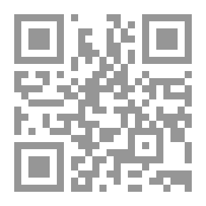 Qr Code الأعمال الشعرية الكاملة الجزء الأول