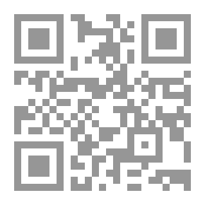 Qr Code Goofs