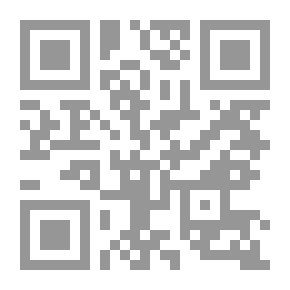 Qr Code في فضاء الكلام