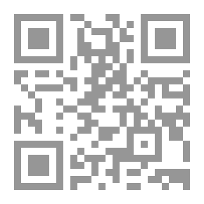 Qr Code لمحات خاطفة في أوربا الحائرة