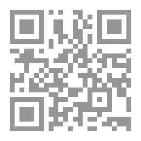 Qr Code نمو الطفل وأسس رعايته