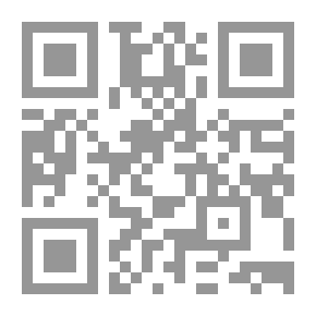 Qr Code Mecca Bench