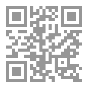 Qr Code قصة الملك الهارب (الخوف من الله)