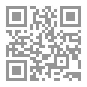 Qr Code نوى (لونتانانثا)