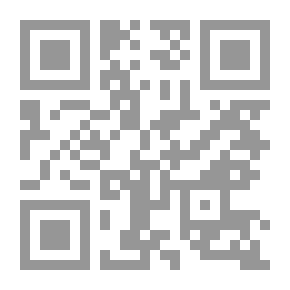 Qr Code A Word