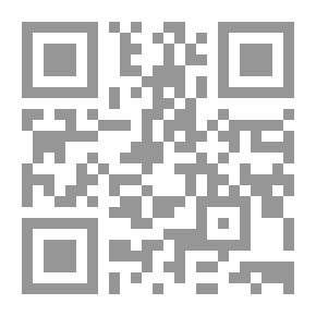 Qr Code Ayser Al-Tafsir Al-Jazairi - Part Three