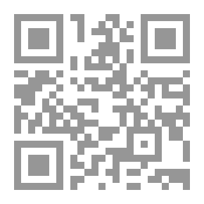 Qr Code بحيرة الشفاء