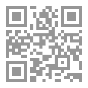 Qr Code نزهة النظر في توضيح نخبة الفكر في مصطلح أهل الأثر