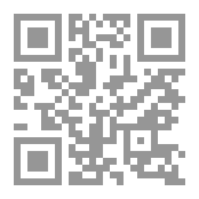 Qr Code Naguib Mahfouz Pages From His Memoirs And New Lights On His Literature And Life