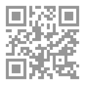 Qr Code التحليل النفسي للعنف لدى المراهقين