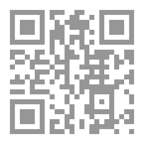 Qr Code خطبة العيد للكهنوي