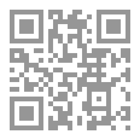 Qr Code مساء البلورات