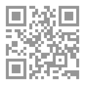 Qr Code In A Dialogue On Materialistic Tendencies In Arab-Islamic Philosophy