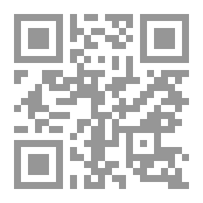 Qr Code الشاعر القروي رشيد سليم الخوري