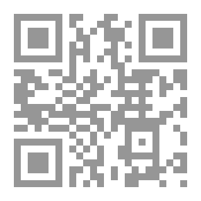 Qr Code رؤية لتنمية إقليم قناة السويس وسيناء