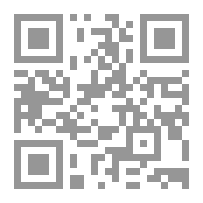 Qr Code رحلة أخطاء امرأة