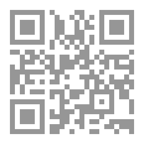 Qr Code الرهن العقارى و دوره فى حدوث الأزمة المالية العالمية `دراسة فقهية اقتصادية مقارنة`