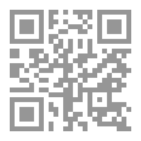 Qr Code التطبيق العملي في تدريب كرة القدم