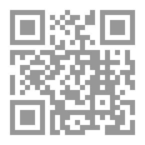 Qr Code School Algebra