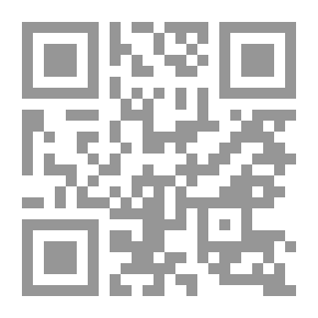 Qr Code خطوات نحو حياة زوجية مذهلة