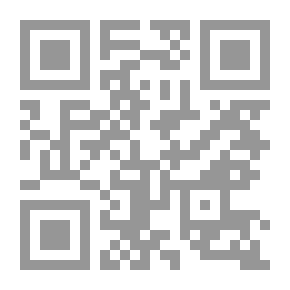 Qr Code التحفيز الإداري ؛ القوة الخفية الدافعة لسمو الهمم وبلوغ القمم