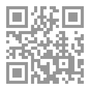 Qr Code أم على عقول أقفالها