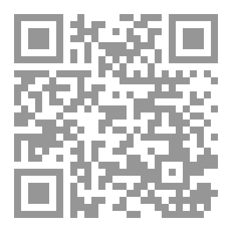 Qr Code سلسلة روايات خوف كاملة (3 أجزاء)