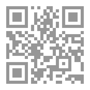 Qr Code الإمام علي صوت العدالة الإنسانیة - المجلد الرابع: علي وعصره