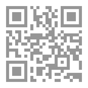 Qr Code مقامات