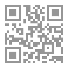 Qr Code كرد العراق منذ الحرب العالمية الأولى 1914 حتى سقوط الملكية في العراق 1958