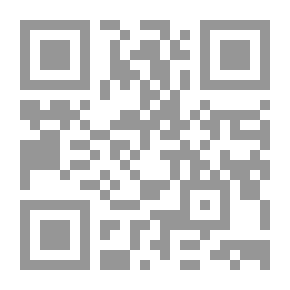 Qr Code إشكالية البنية السياسية للنظم الجمهورية في المنطقة العربية - فلسفة في العلوم السياسية