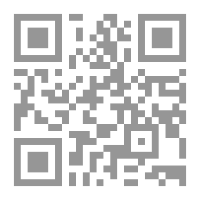 Qr Code العلاقات العامة `المبادئ والتطبيق`