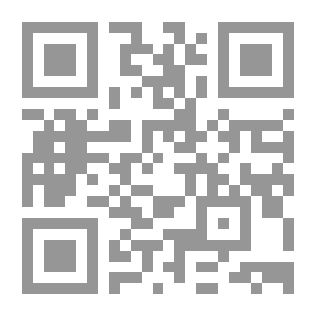 Qr Code Explanation Of The Creed Of Ahl Al-Sunnah Wal-Jama`ah (Sa`id Bin Ali Bin Wahf Al-Qahtani's Series Of Books; 20)