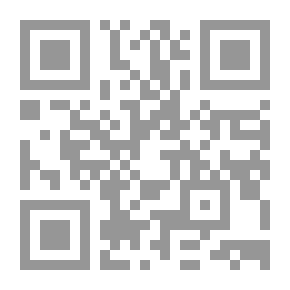 Qr Code أحب لغتي - روضة ثانية ؛ الجزء الثاني