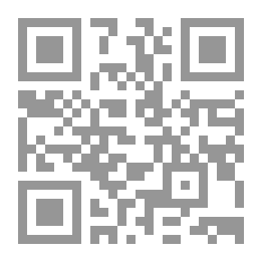Qr Code Contemporary Islamic Issues On The Table
